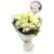 Thank You Balloon & White Elegance Bouquet