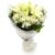 White Elegance Bouquet