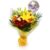 Birthday Balloon & Sun Delight Bouquet